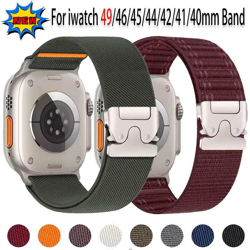 Parachute Strap Elastic - Untuk Apple Watch Ultra 4/3/2 49mm